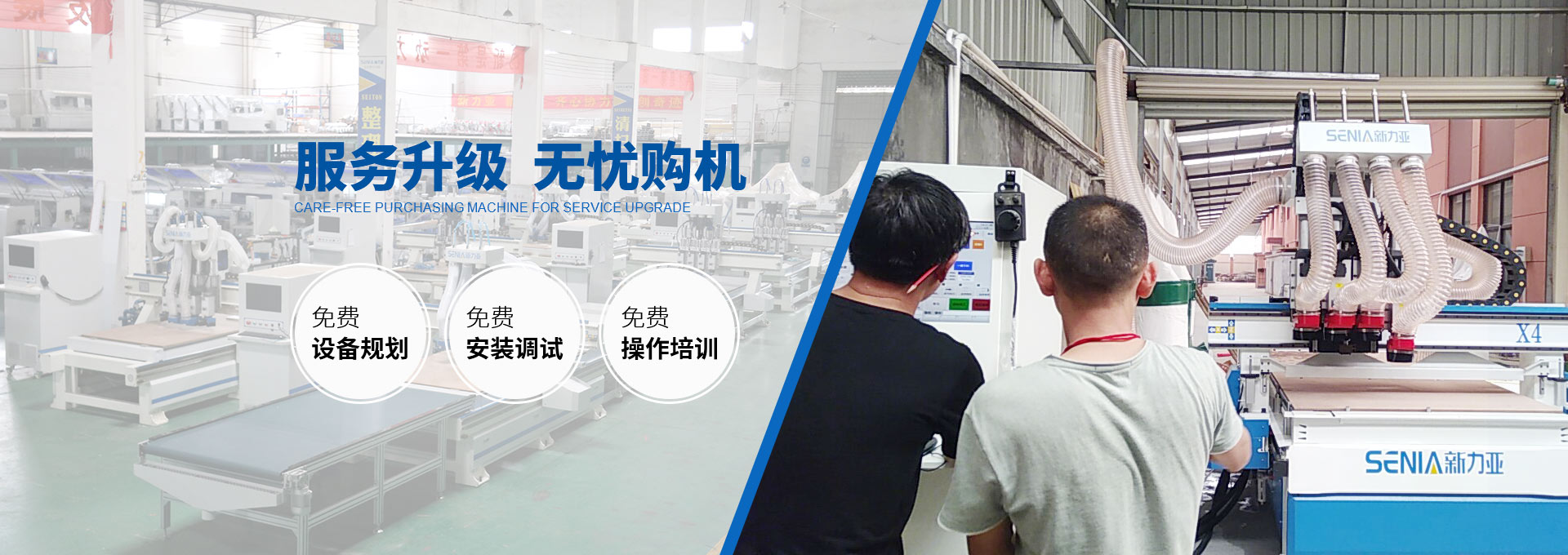 濰坊振越機(jī)械有限公司